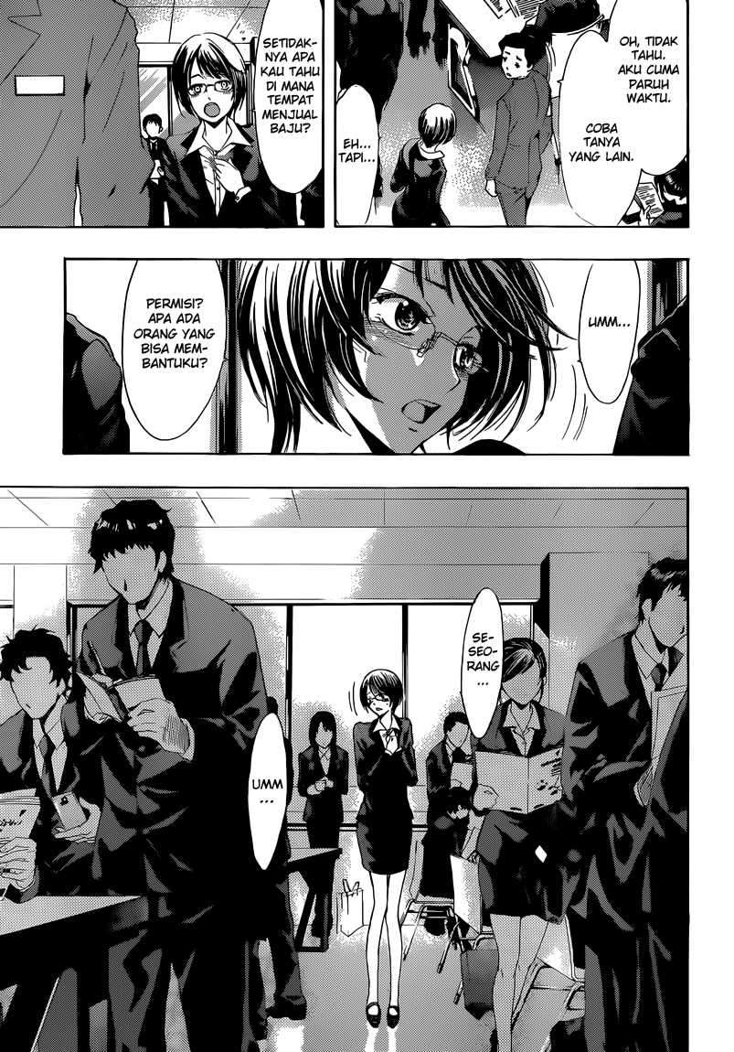 Kimi no Iru Machi Chapter 239 Gambar 10