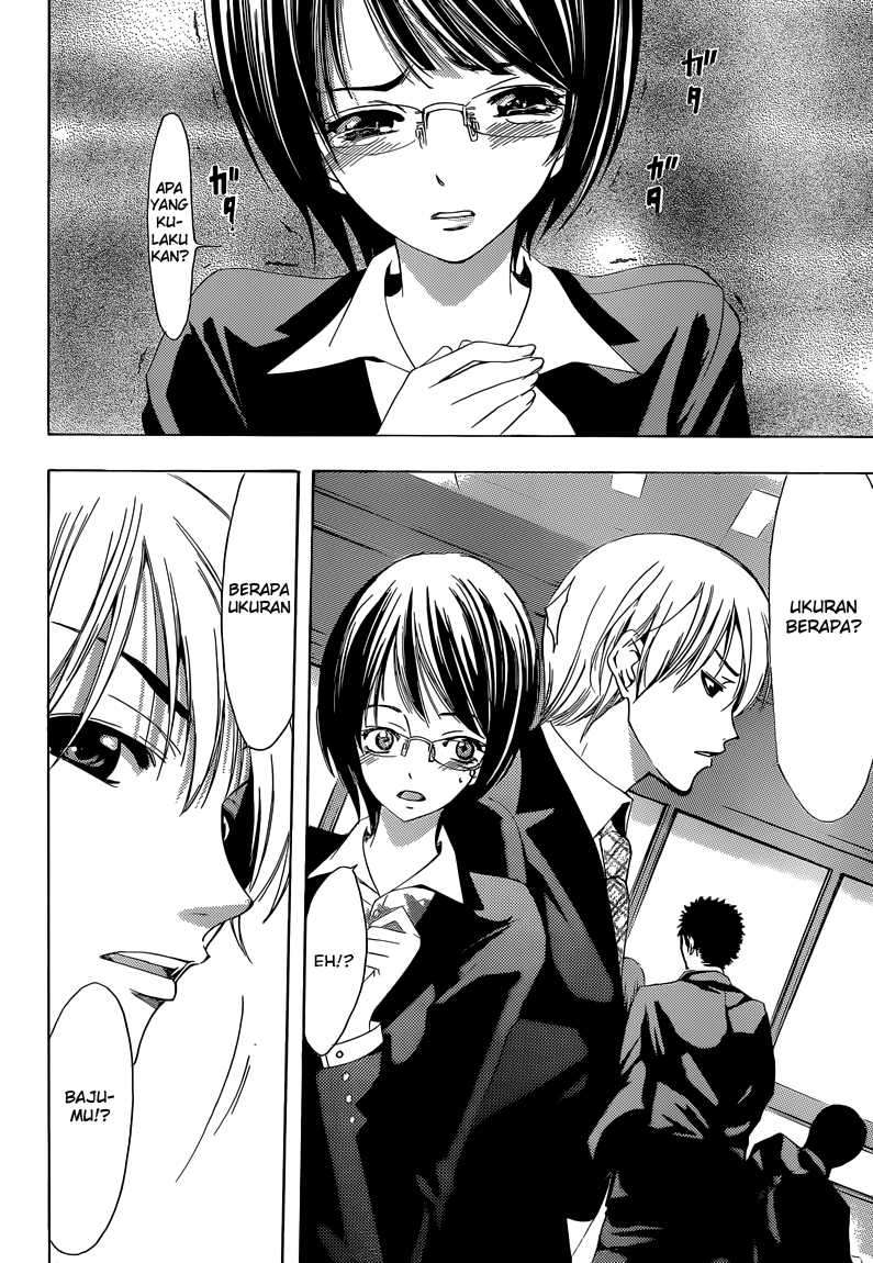 Kimi no Iru Machi Chapter 239 Gambar 11
