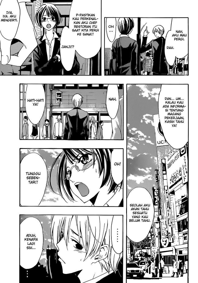 Kimi no Iru Machi Chapter 239 Gambar 18