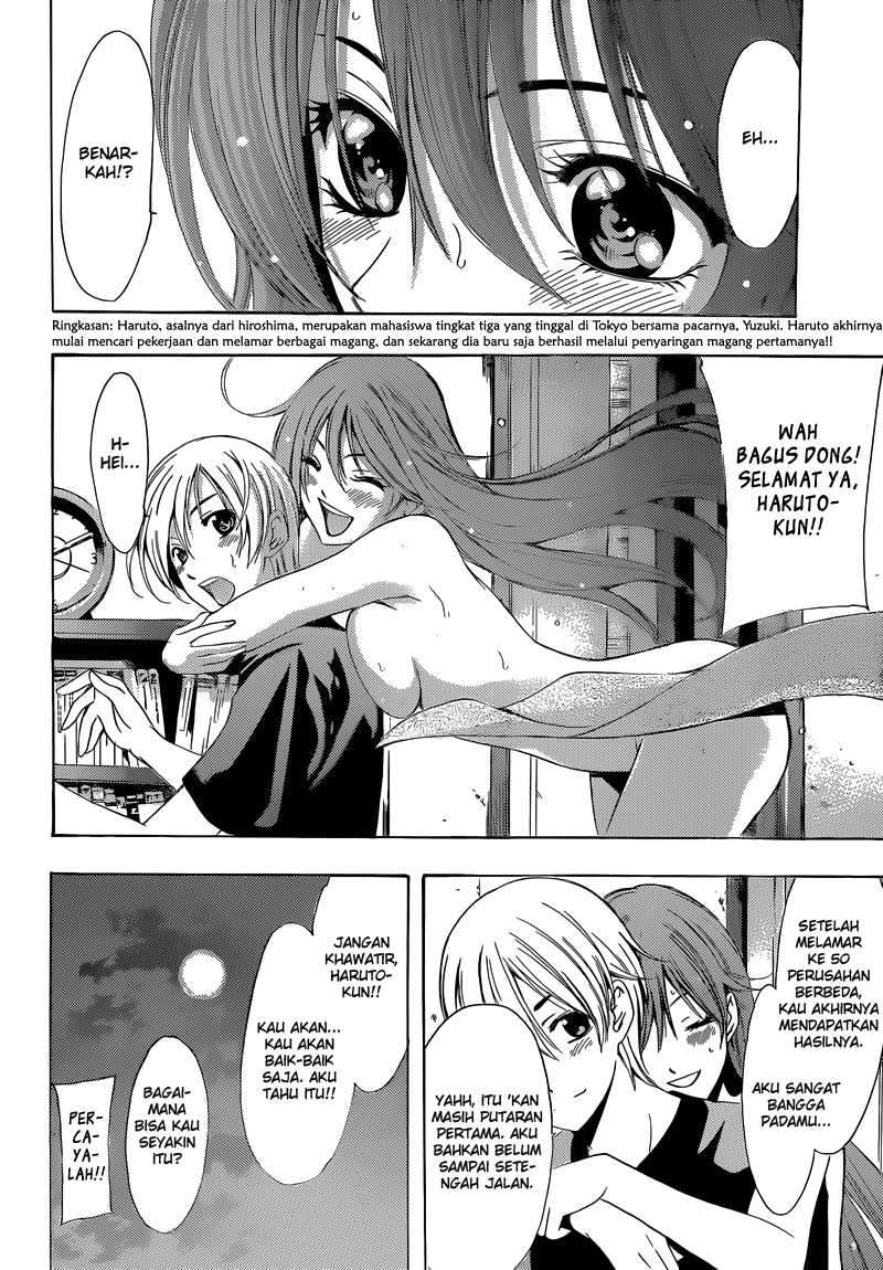 Baca Manga Kimi no Iru Machi Chapter 239 Gambar 2