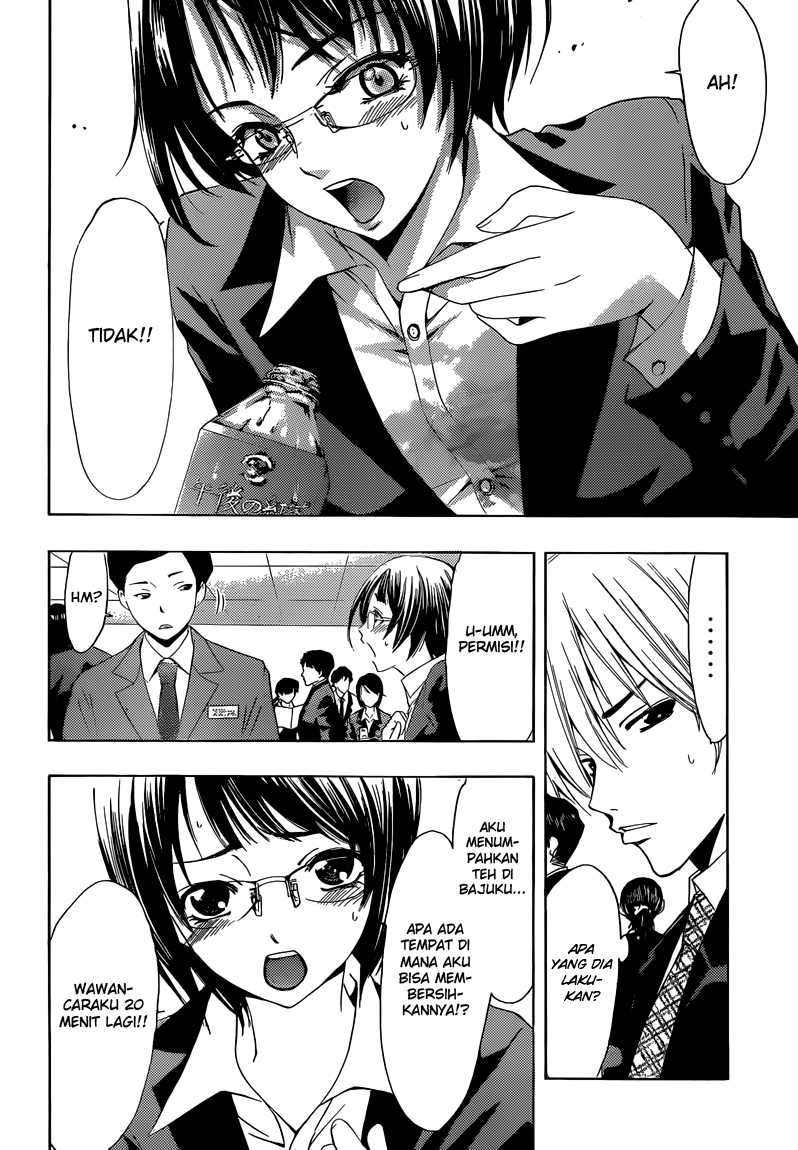 Kimi no Iru Machi Chapter 239 Gambar 9