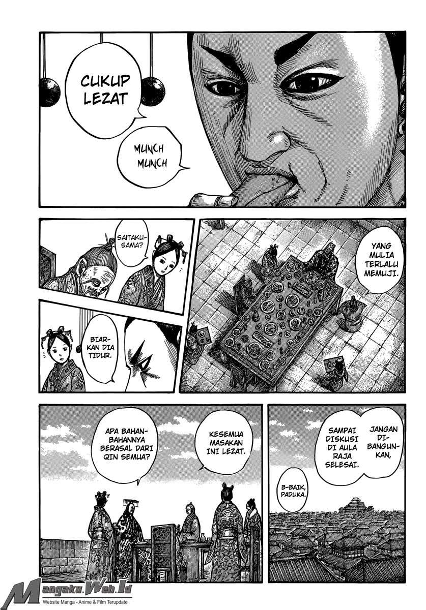 Baca Manga Kingdom Chapter 491 Gambar 2