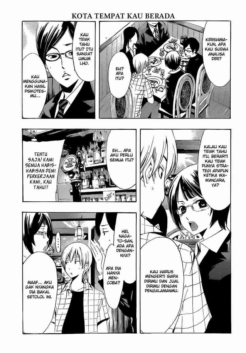 Kimi no Iru Machi Chapter 238 Gambar 10