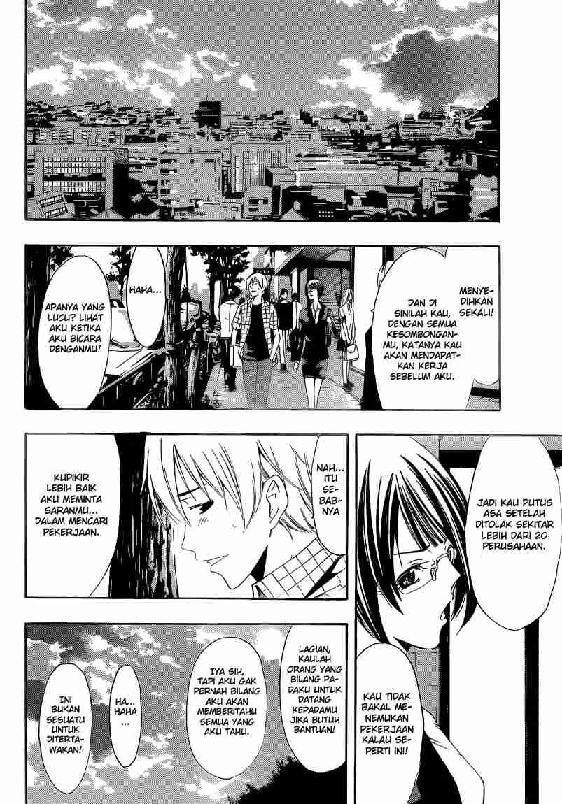 Kimi no Iru Machi Chapter 238 Gambar 5