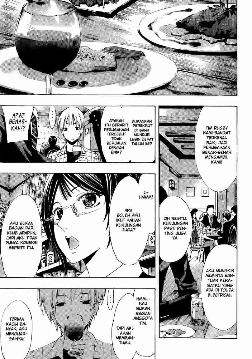 Kimi no Iru Machi Chapter 238 Gambar 8