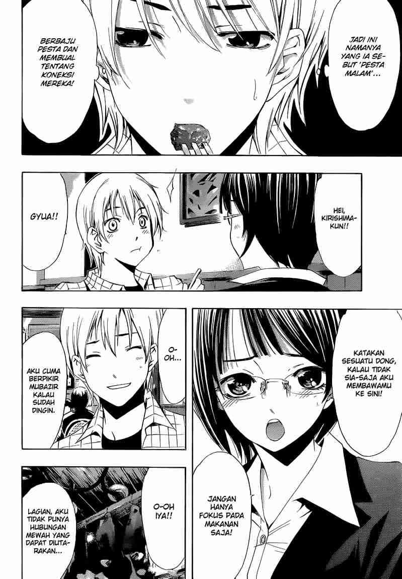 Kimi no Iru Machi Chapter 238 Gambar 9