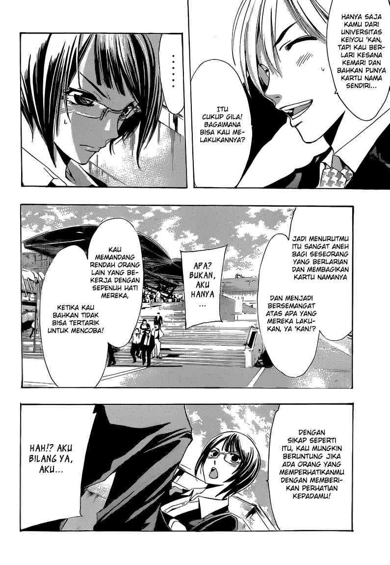 Kimi no Iru Machi Chapter 237 Gambar 14