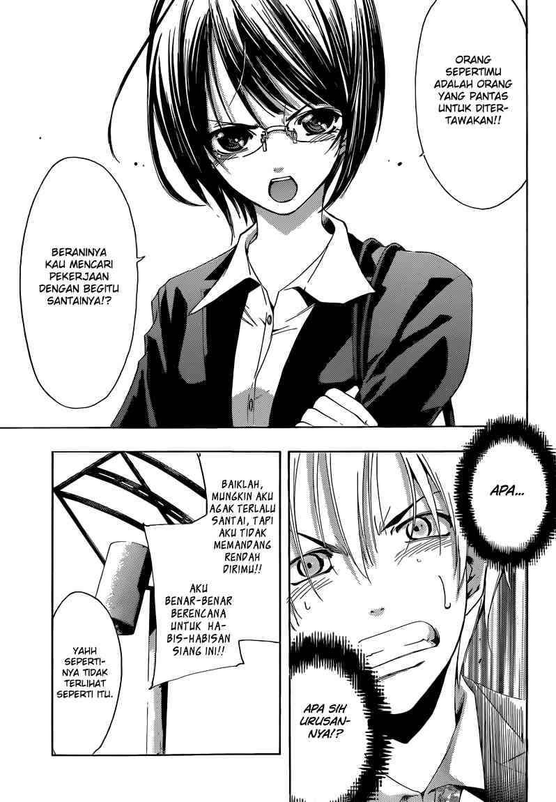 Kimi no Iru Machi Chapter 237 Gambar 15