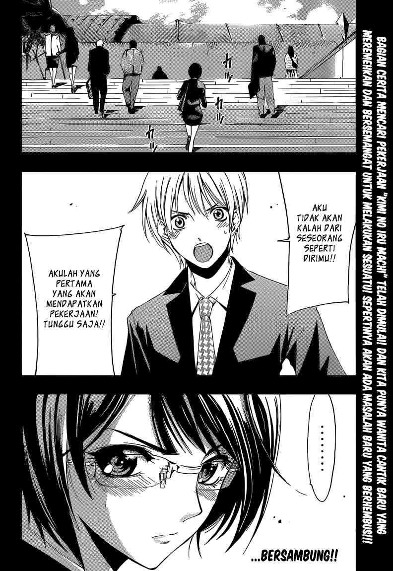 Kimi no Iru Machi Chapter 237 Gambar 18