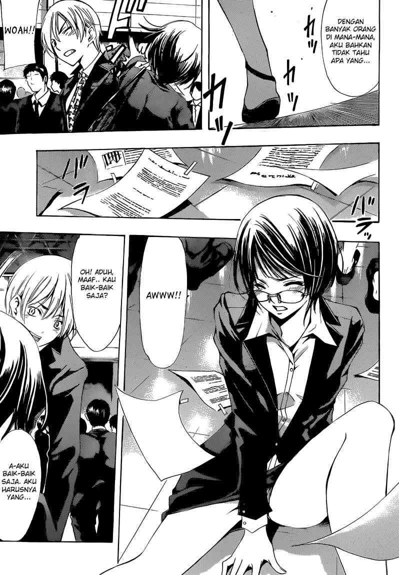 Kimi no Iru Machi Chapter 237 Gambar 5