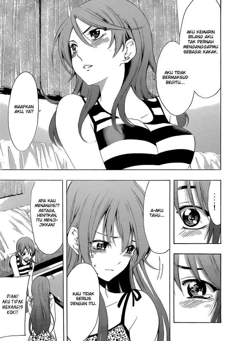 Kimi no Iru Machi Chapter 236 Gambar 17