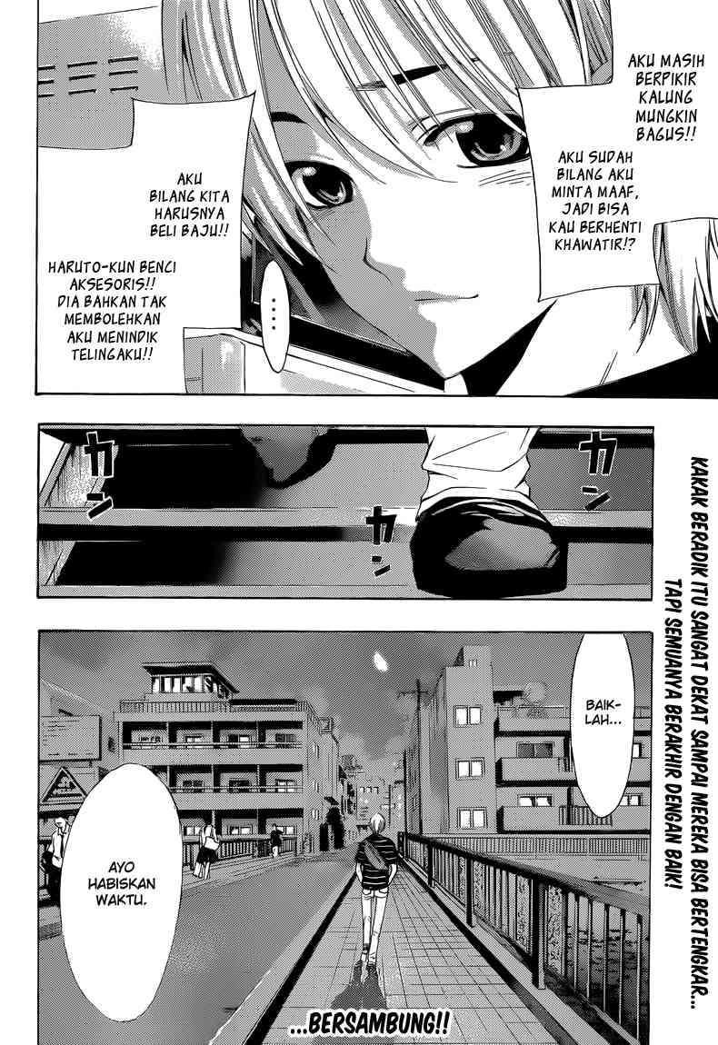 Kimi no Iru Machi Chapter 236 Gambar 18