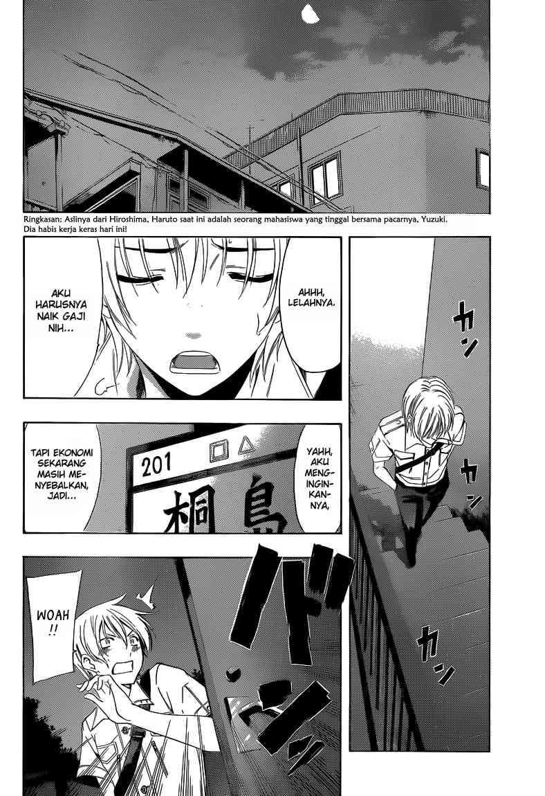 Baca Manga Kimi no Iru Machi Chapter 236 Gambar 2