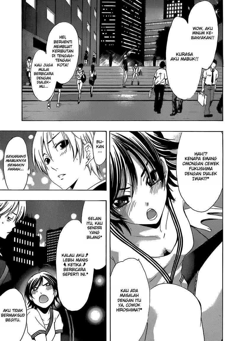 Kimi no Iru Machi Chapter 235 Gambar 12