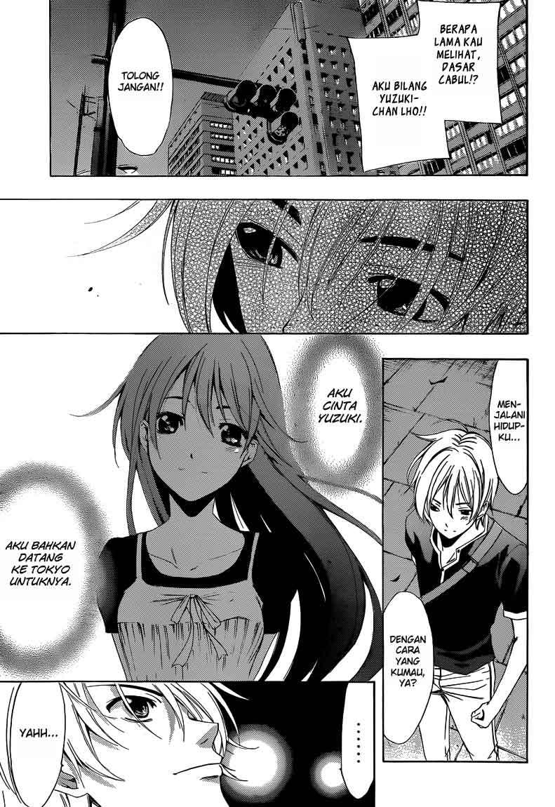 Kimi no Iru Machi Chapter 235 Gambar 18