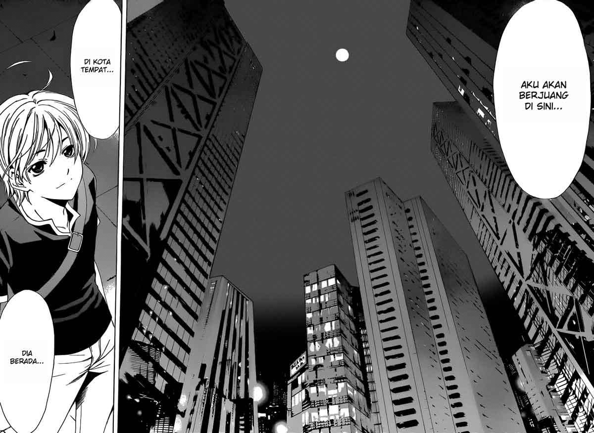 Kimi no Iru Machi Chapter 235 Gambar 19