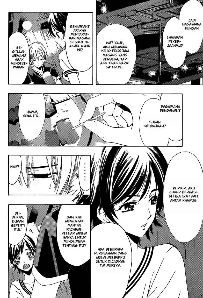 Kimi no Iru Machi Chapter 235 Gambar 7