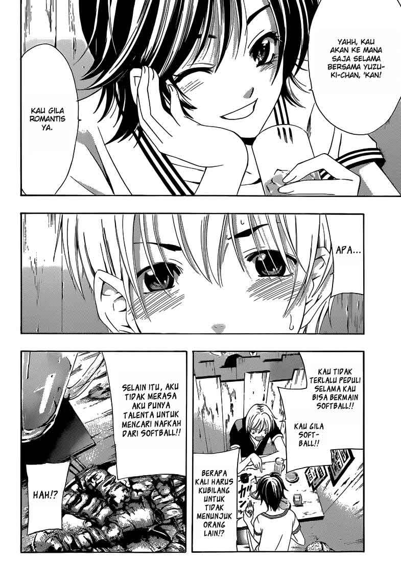 Kimi no Iru Machi Chapter 235 Gambar 9