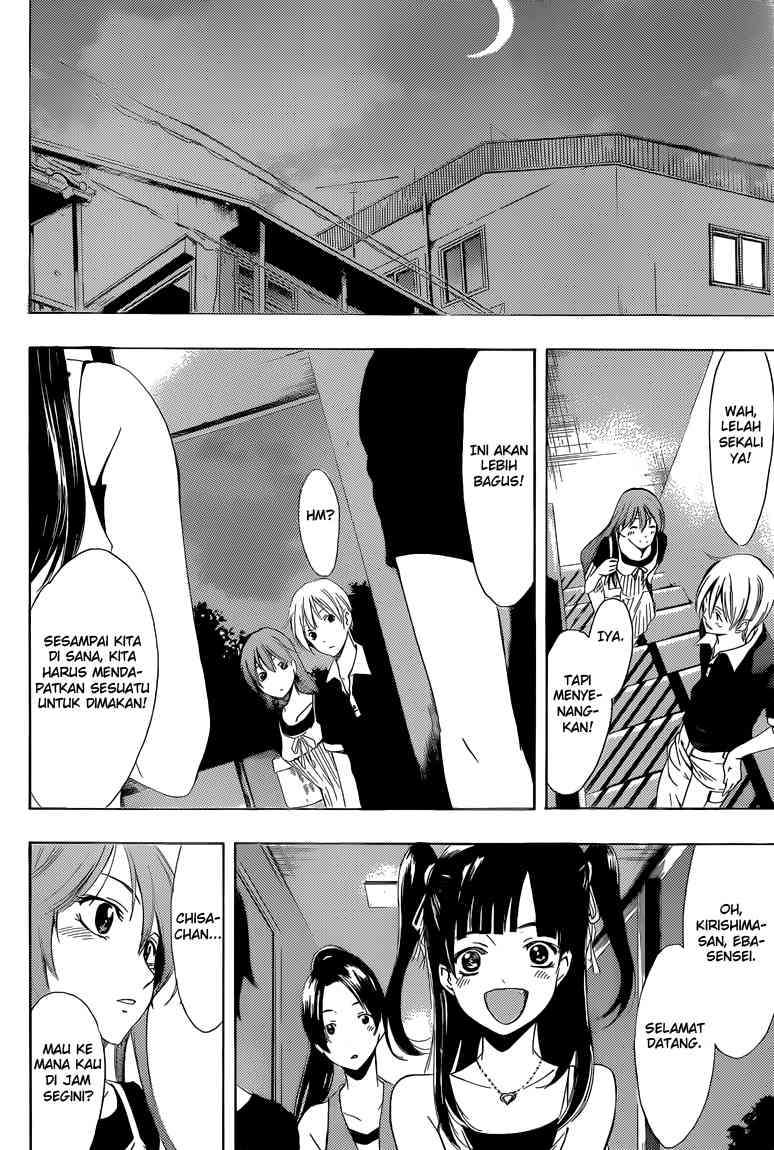 Kimi no Iru Machi Chapter 234 Gambar 24