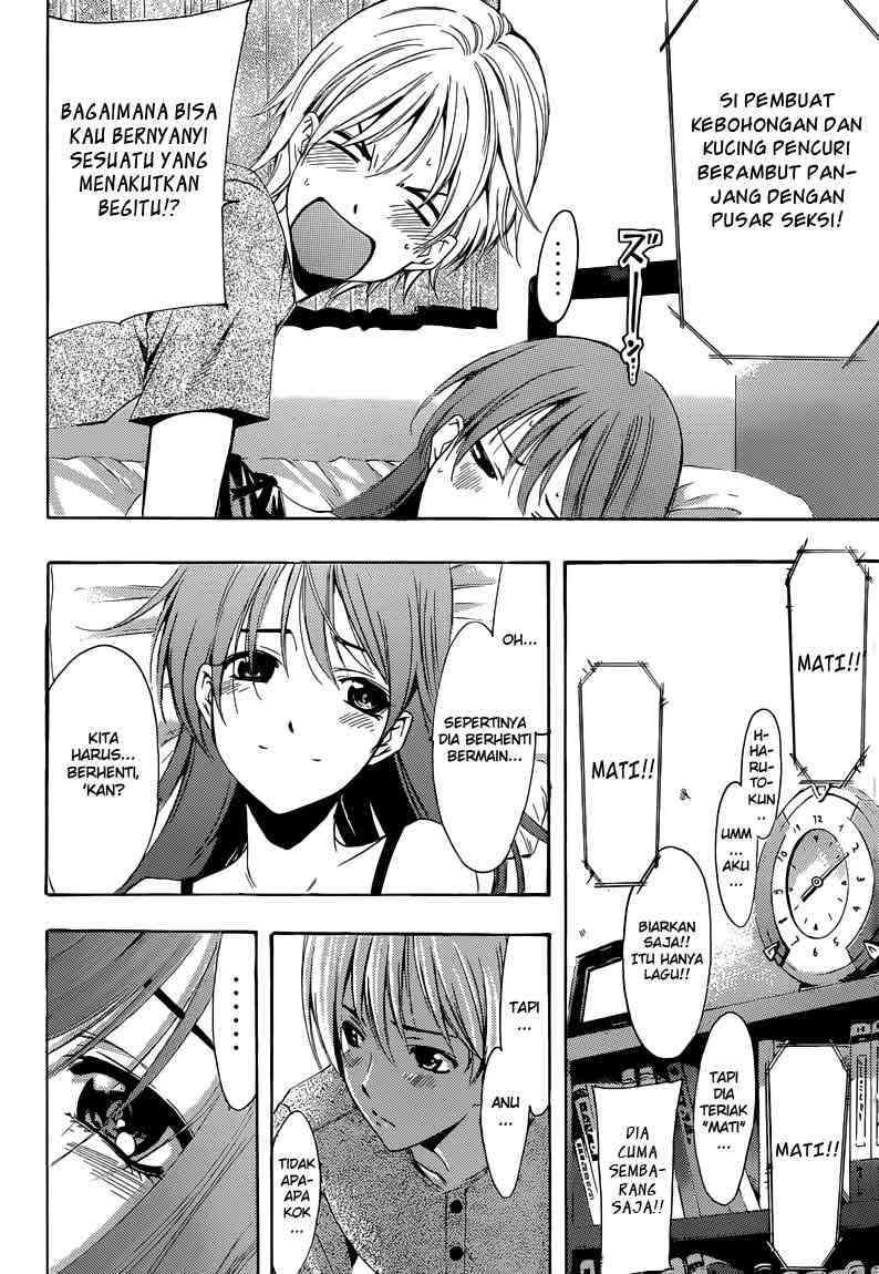 Kimi no Iru Machi Chapter 233 Gambar 13