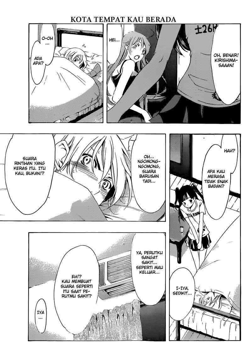 Kimi no Iru Machi Chapter 233 Gambar 18