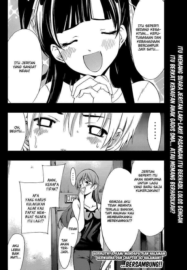 Kimi no Iru Machi Chapter 233 Gambar 19