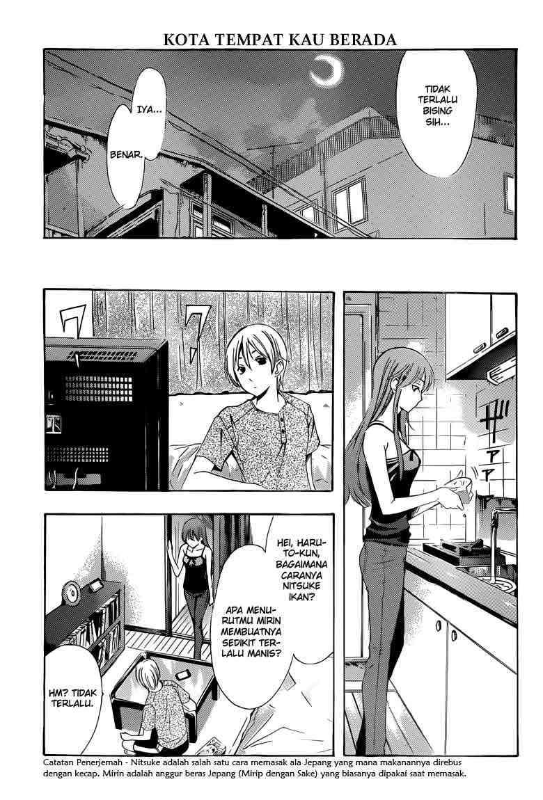 Kimi no Iru Machi Chapter 233 Gambar 4