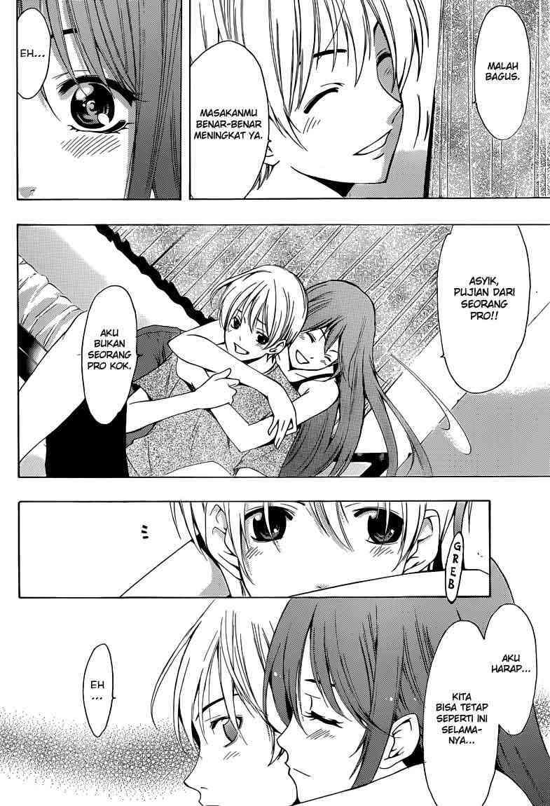 Kimi no Iru Machi Chapter 233 Gambar 5