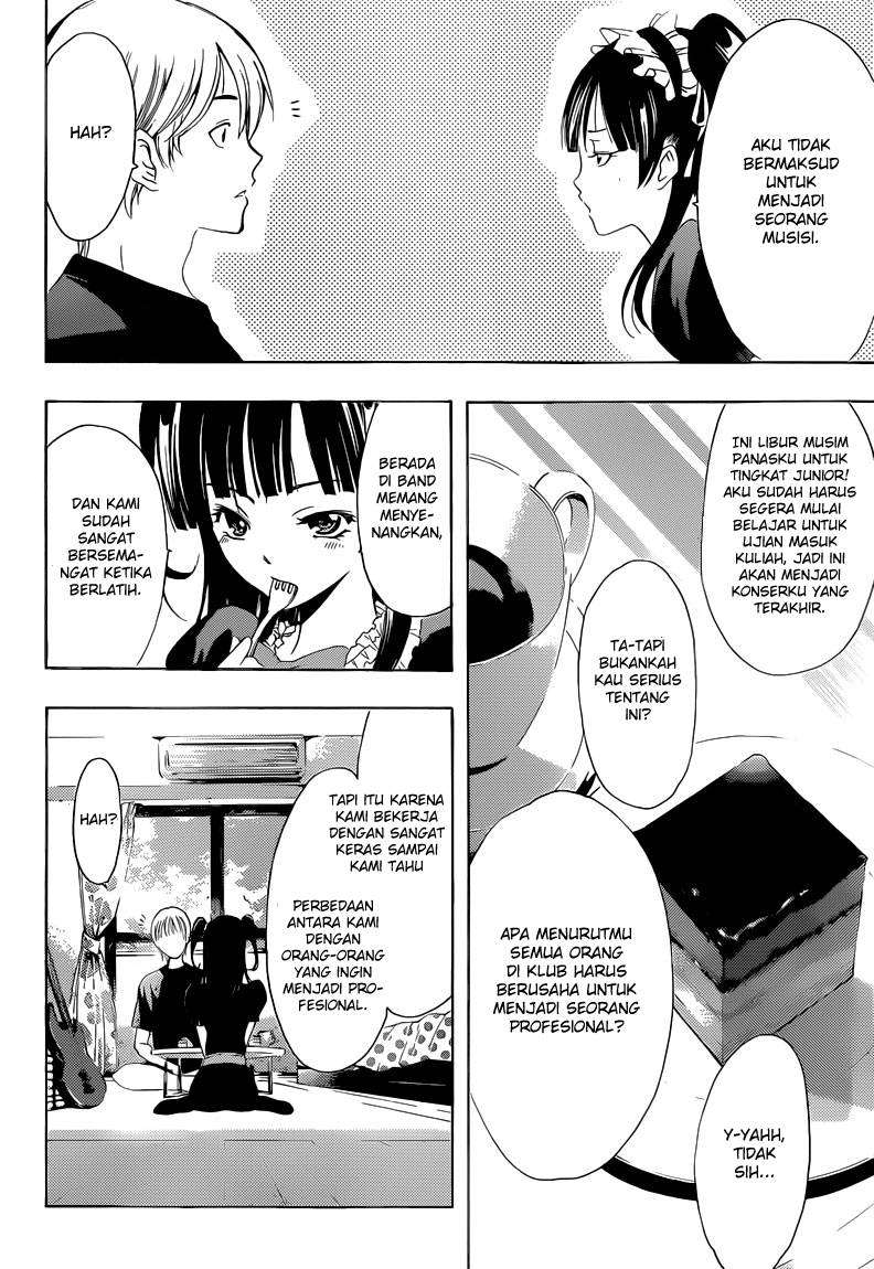 Kimi no Iru Machi Chapter 232 Gambar 13