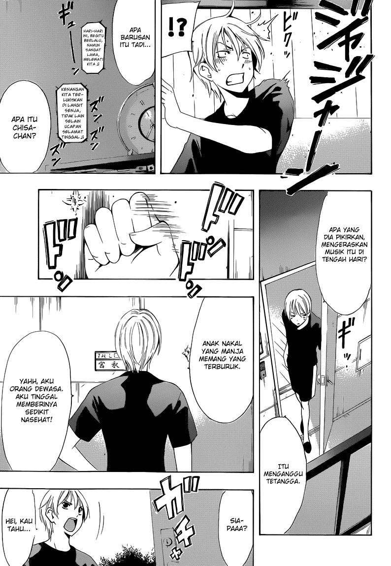 Kimi no Iru Machi Chapter 232 Gambar 6