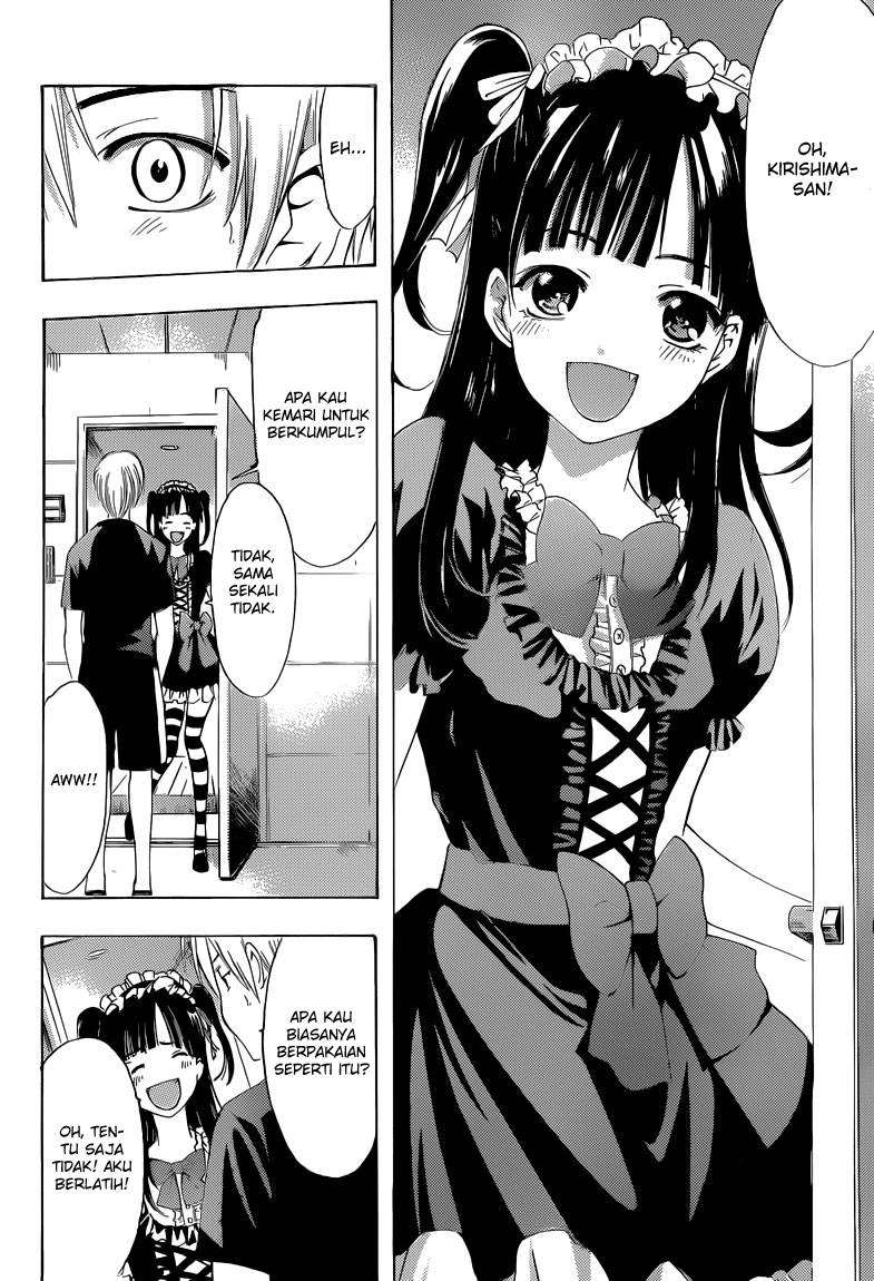 Kimi no Iru Machi Chapter 232 Gambar 7