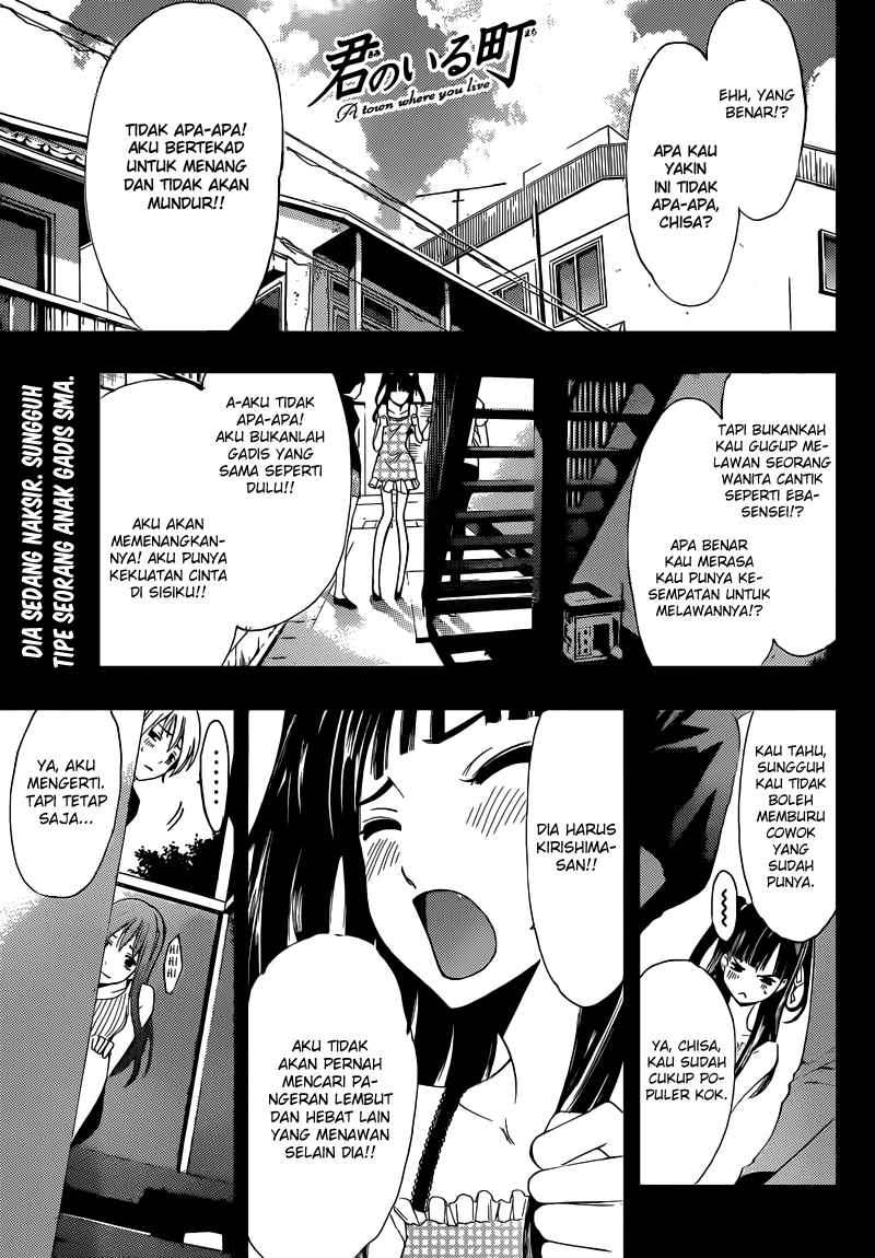 Baca Komik Kimi no Iru Machi Chapter 231 Gambar 1