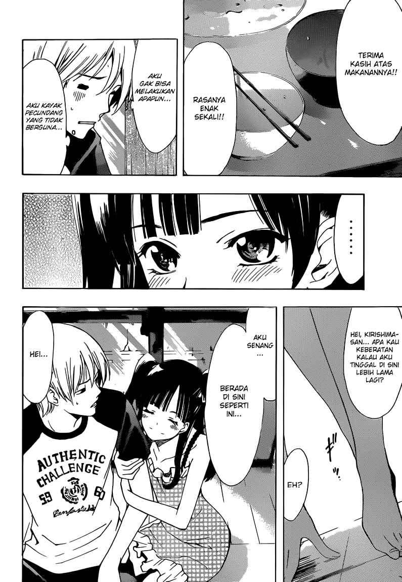 Kimi no Iru Machi Chapter 231 Gambar 13