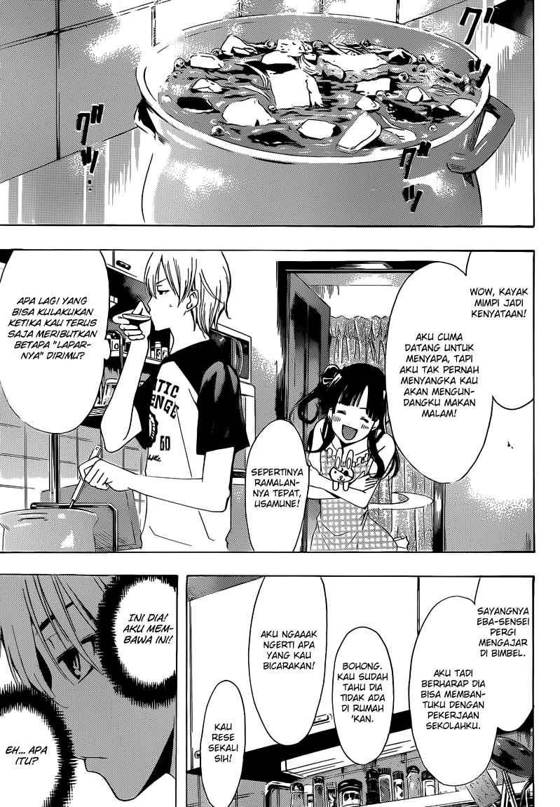 Kimi no Iru Machi Chapter 231 Gambar 8