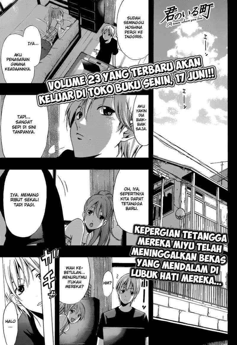 Baca Komik Kimi no Iru Machi Chapter 230 Gambar 1