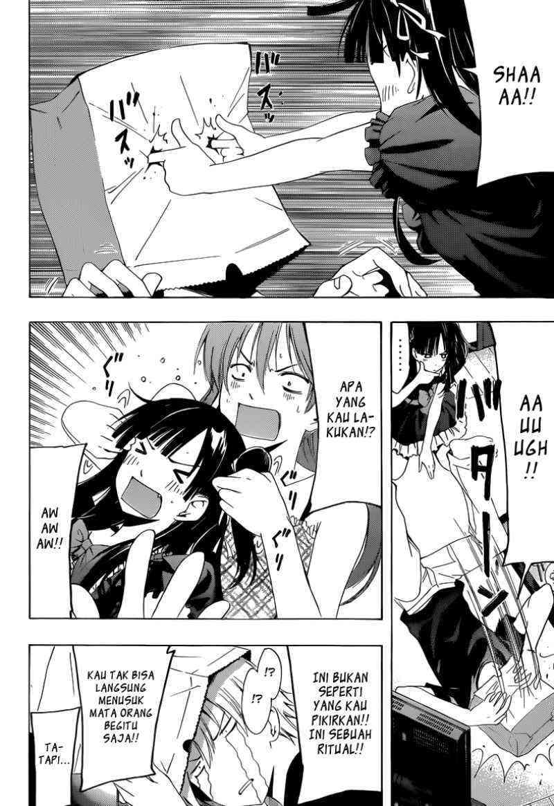 Kimi no Iru Machi Chapter 230 Gambar 13