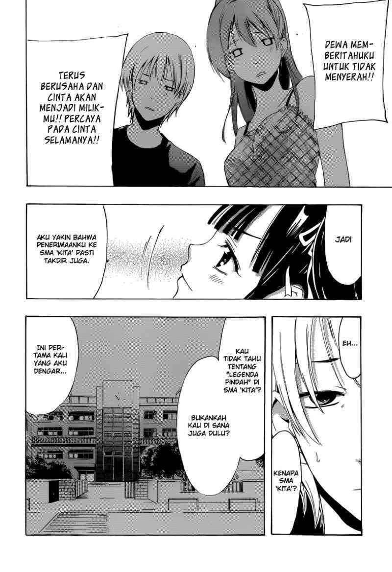 Kimi no Iru Machi Chapter 230 Gambar 17