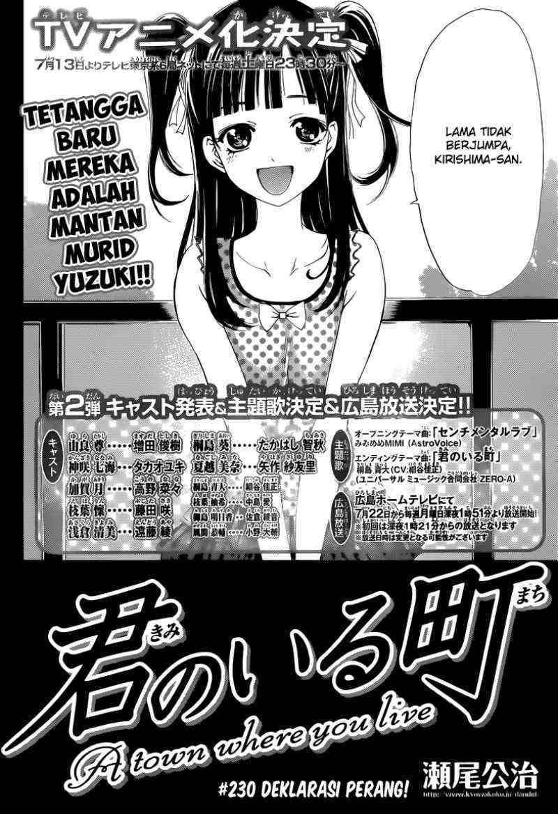 Baca Manga Kimi no Iru Machi Chapter 230 Gambar 2