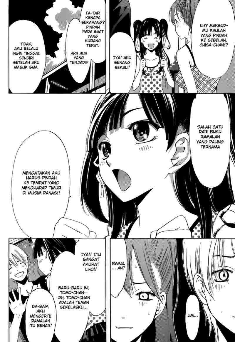 Kimi no Iru Machi Chapter 230 Gambar 5
