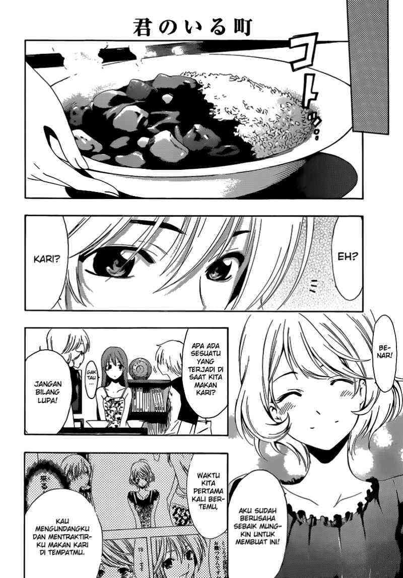 Kimi no Iru Machi Chapter 229 Gambar 11