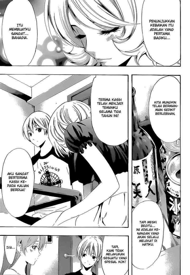 Kimi no Iru Machi Chapter 229 Gambar 12