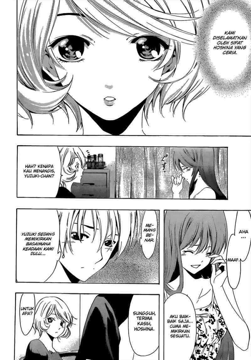 Kimi no Iru Machi Chapter 229 Gambar 17