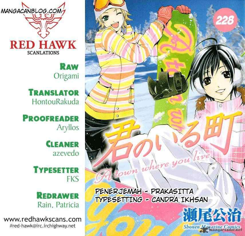 Baca Komik Kimi no Iru Machi Chapter 228 Gambar 1