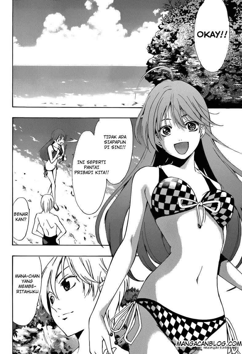 Kimi no Iru Machi Chapter 228 Gambar 7