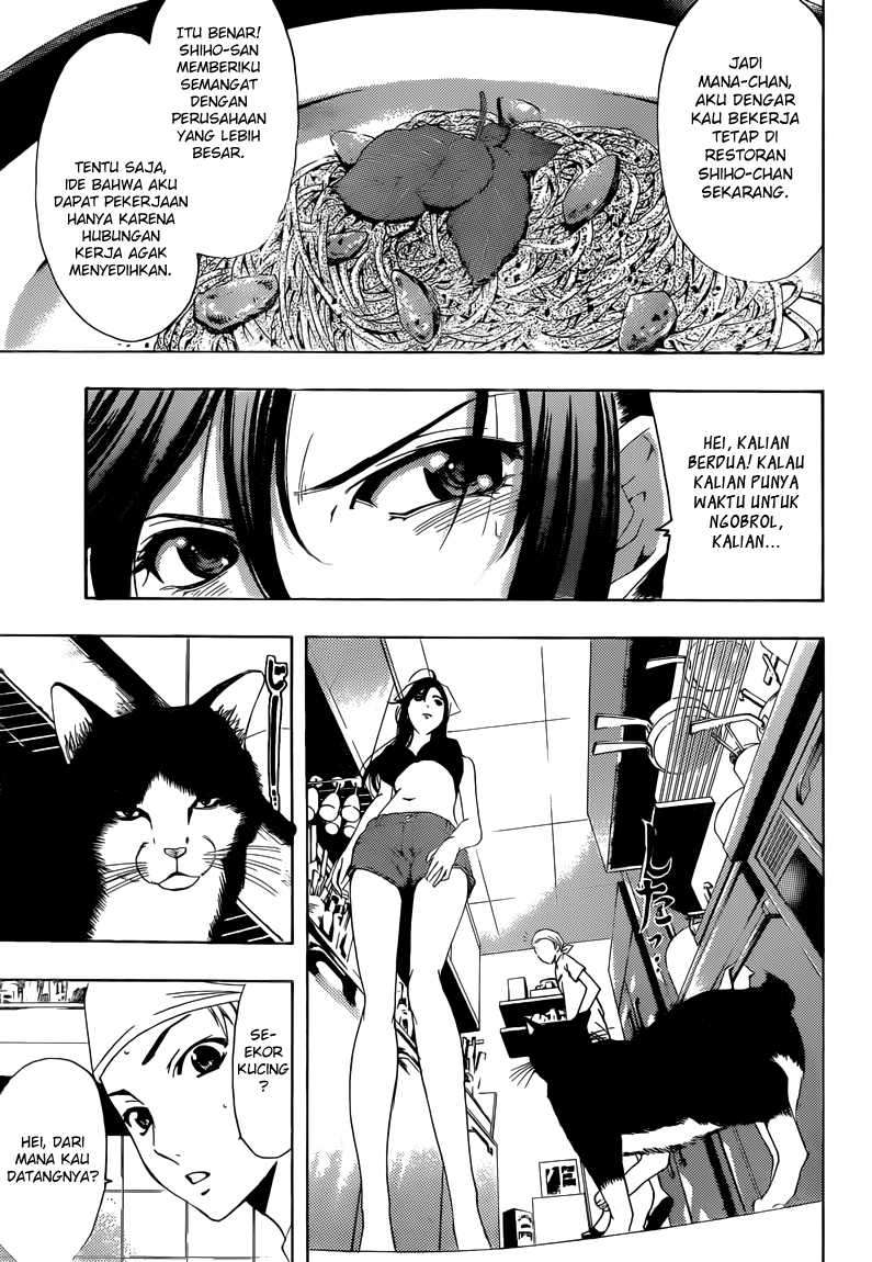 Kimi no Iru Machi Chapter 227 Gambar 4
