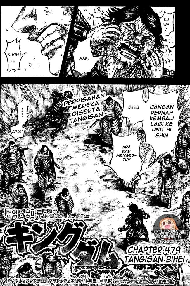 Baca Kingdom Chapter 479 Gambar 2