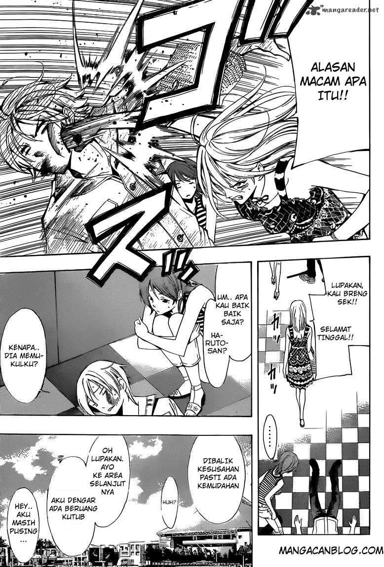 Kimi no Iru Machi Chapter 226 Gambar 11