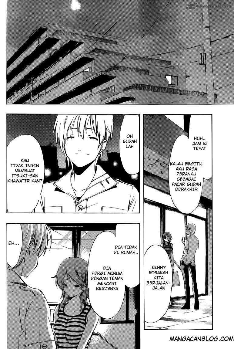 Kimi no Iru Machi Chapter 226 Gambar 19