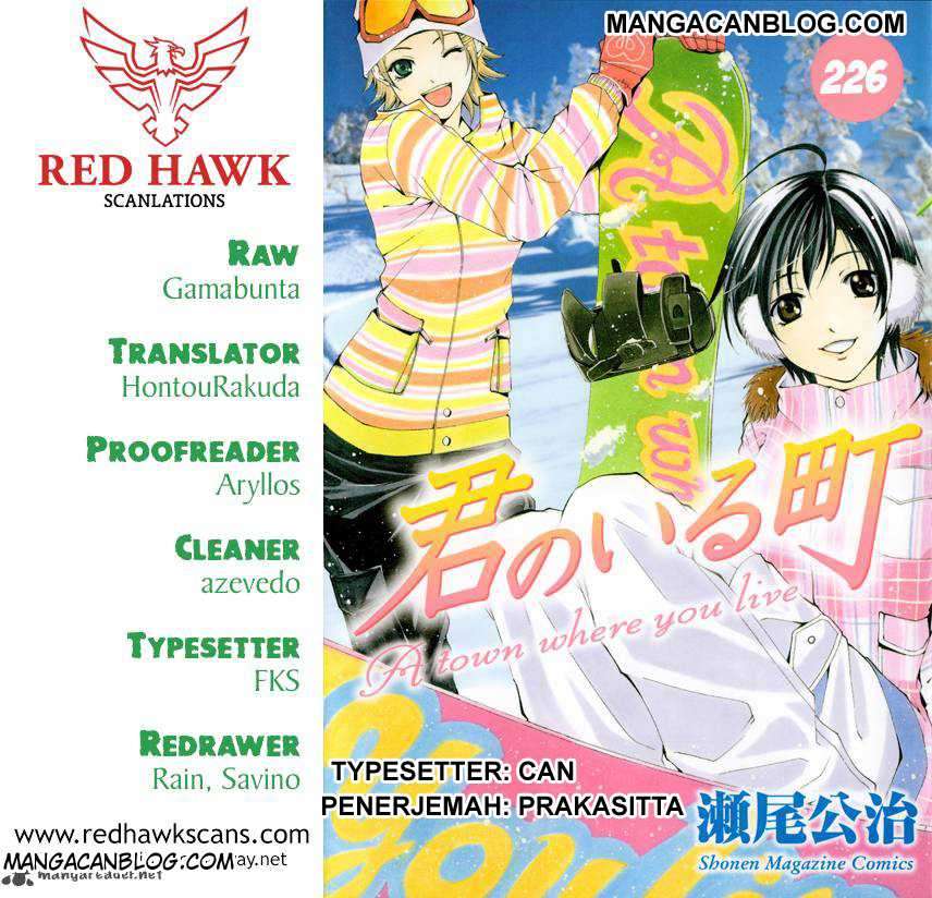 Baca Manga Kimi no Iru Machi Chapter 226 Gambar 2