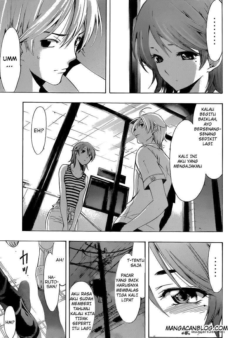 Kimi no Iru Machi Chapter 226 Gambar 20